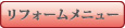 タイトル